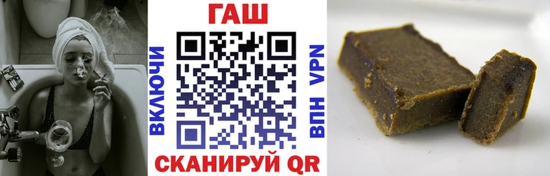 Как найти наркотики Самара Бошки Шишки Меф АМФ Гашиш Cocaine