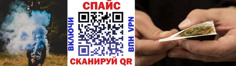 Бутират жидкий экстази  OMG рабочий сайт  Самара 