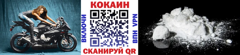 КОКАИН Боливия  Самара 