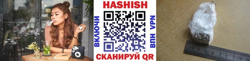Гашиш Premium  darknet Telegram  Самара  где можно купить  