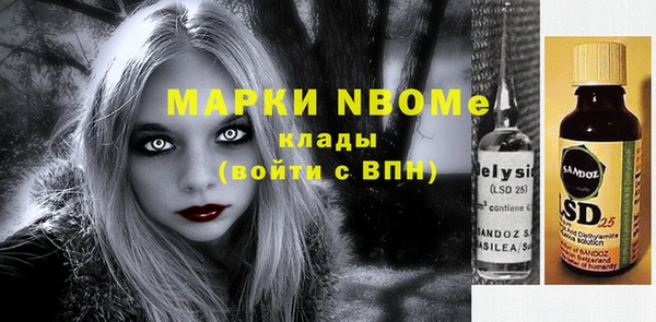 амф Алексин