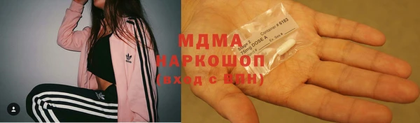 амф Алексин