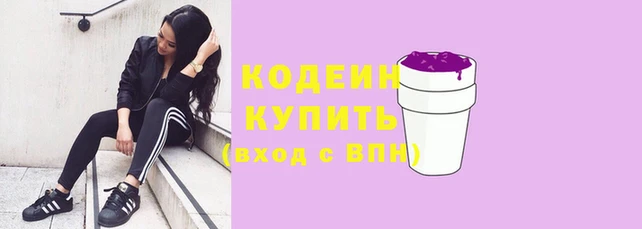 мескалин Магас