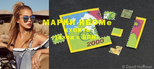 амф Алексин