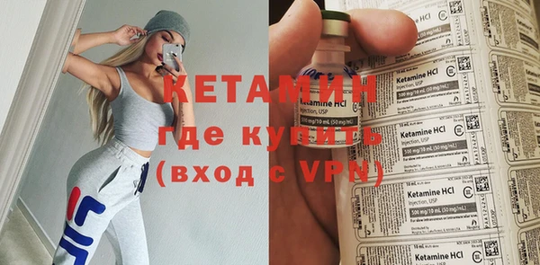 мефедрон Майский