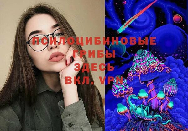 каннабис Алексеевка
