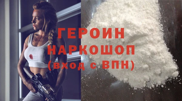 мескалин Магас