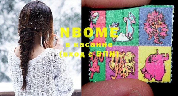 каннабис Алексеевка