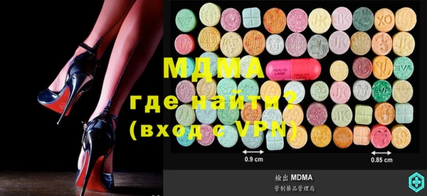 каннабис Алексеевка
