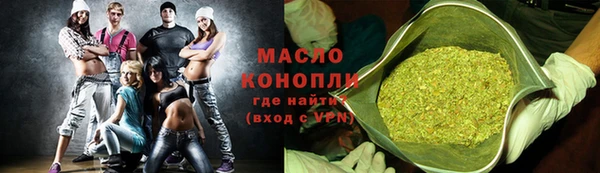 каннабис Алексеевка
