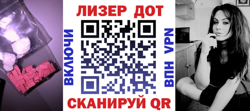 ЛСД экстази кислота  цена   Самара 