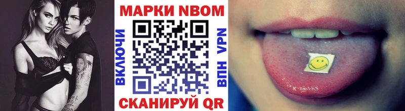 ссылка на мегу зеркало  Самара  Наркотические марки 1,8мг 