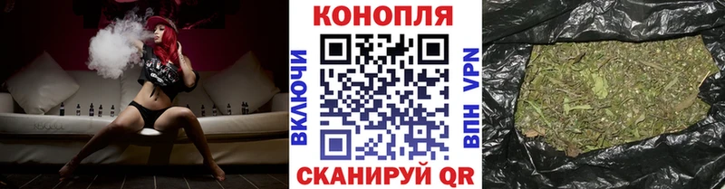 OMG ссылки  Самара  сайты даркнета Telegram  Марихуана планчик 